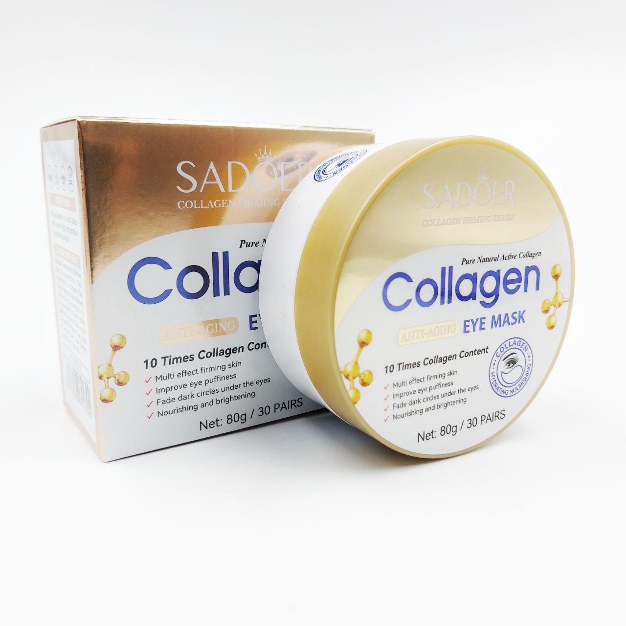 Гідрогелеві антивікові Патчі під очі від набряклості та темних кіл з натуральним активним Колагеном SADOER, 60 шт., фото 1