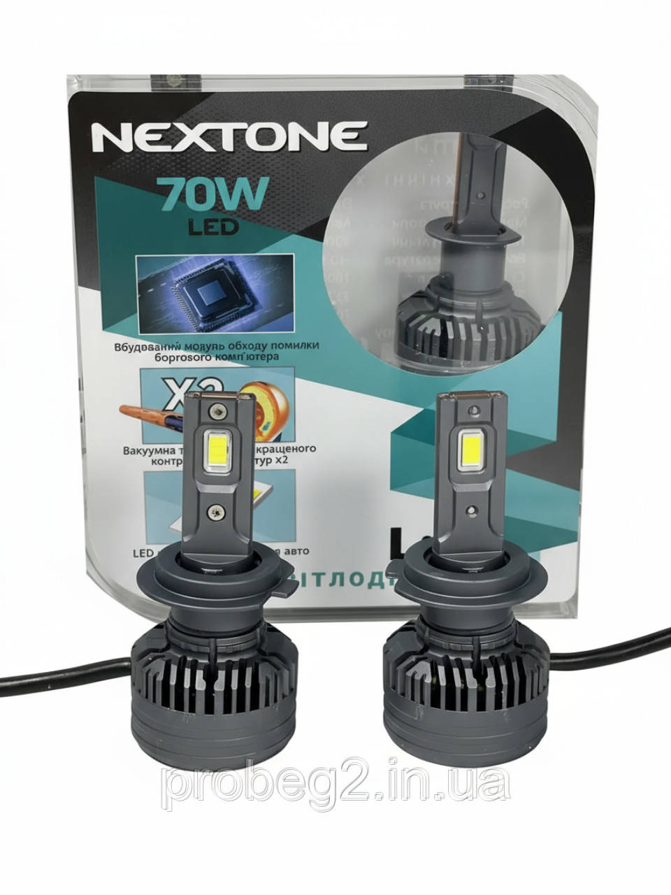 LED лампи H7 Nextone L4 6000K 18000lm 70W 12V cunbus