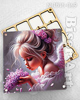 Органайзер для бісеру