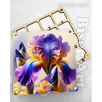 Органайзер для бісеру