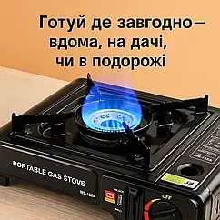 Портативна газова плита під маленький балон QT-155А Camp Stove