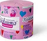 Туалетний папір без втулки рожевий Антисептичний Кохавинка (8 шт/уп), фото 3