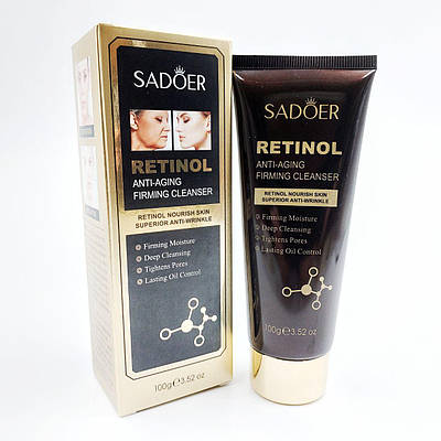 Уцінка Омолоджуюча Пінка для вмивання живильна зміцнююча з Ретинолом SADOER для контролю жирності шкіри, 100г