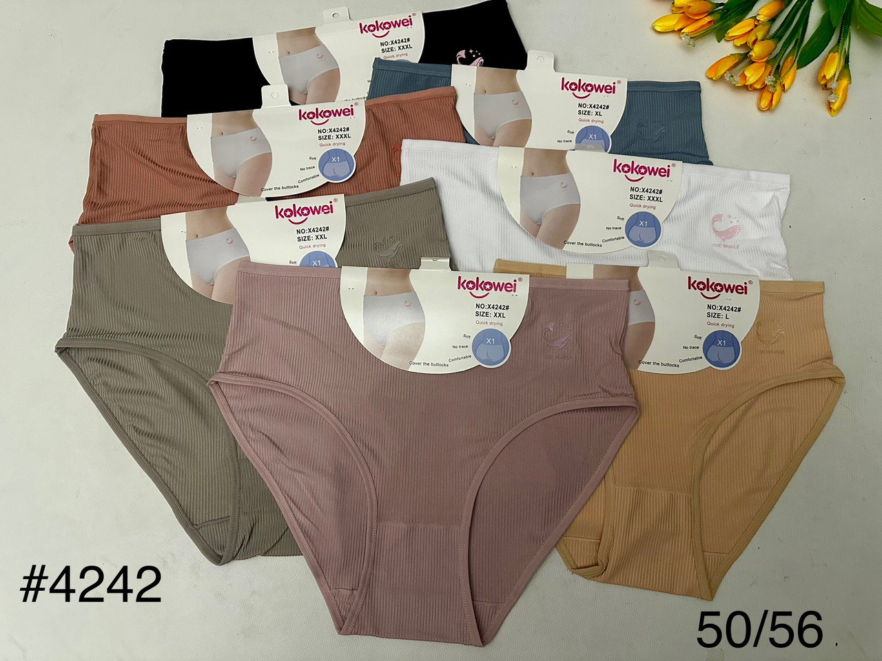 Труси жіночі в рубчик 48/54