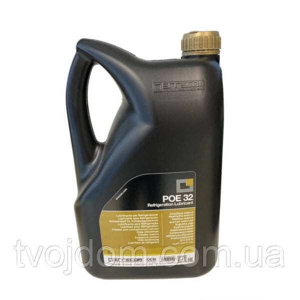 Масло для автокондиціонерів і холодильних систем Errecom POE 32 5LT (OL6012.P.P2)