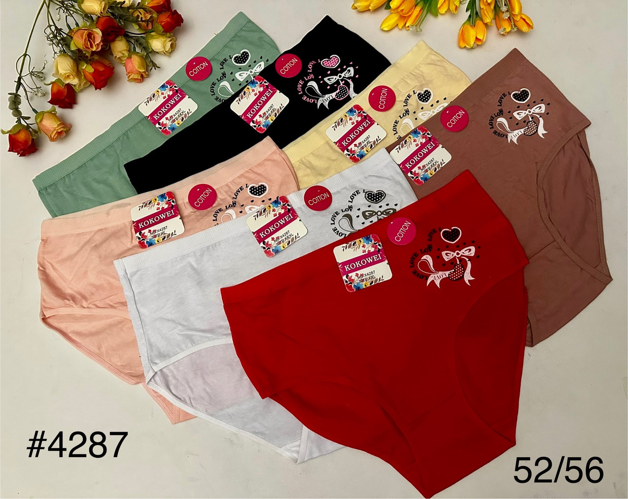 Труси жіночі однотонні  52/56
