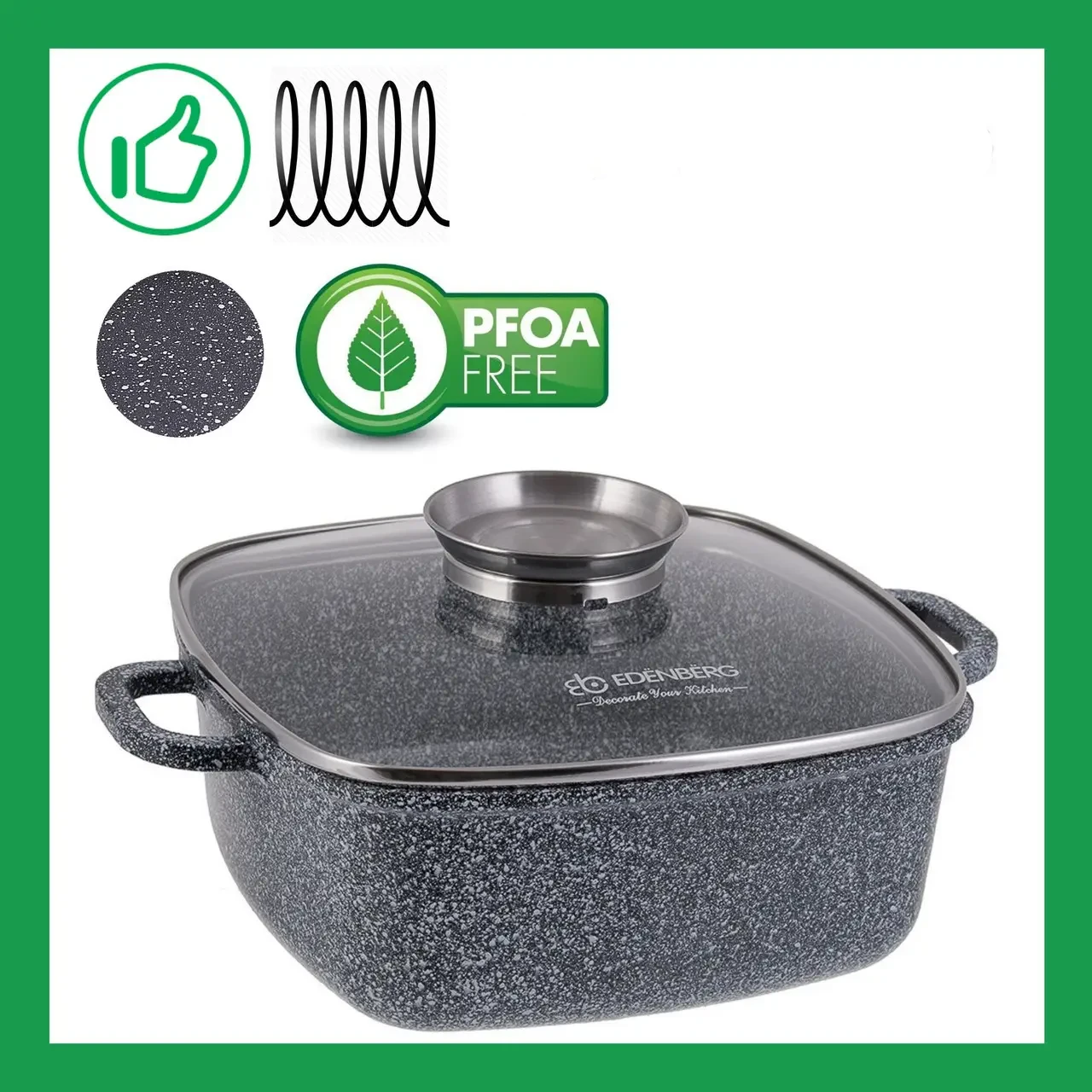 Каструля-казан 3.7 л Edenberg 22 см із гранітним антипригарним покриттям із литого алюмінію