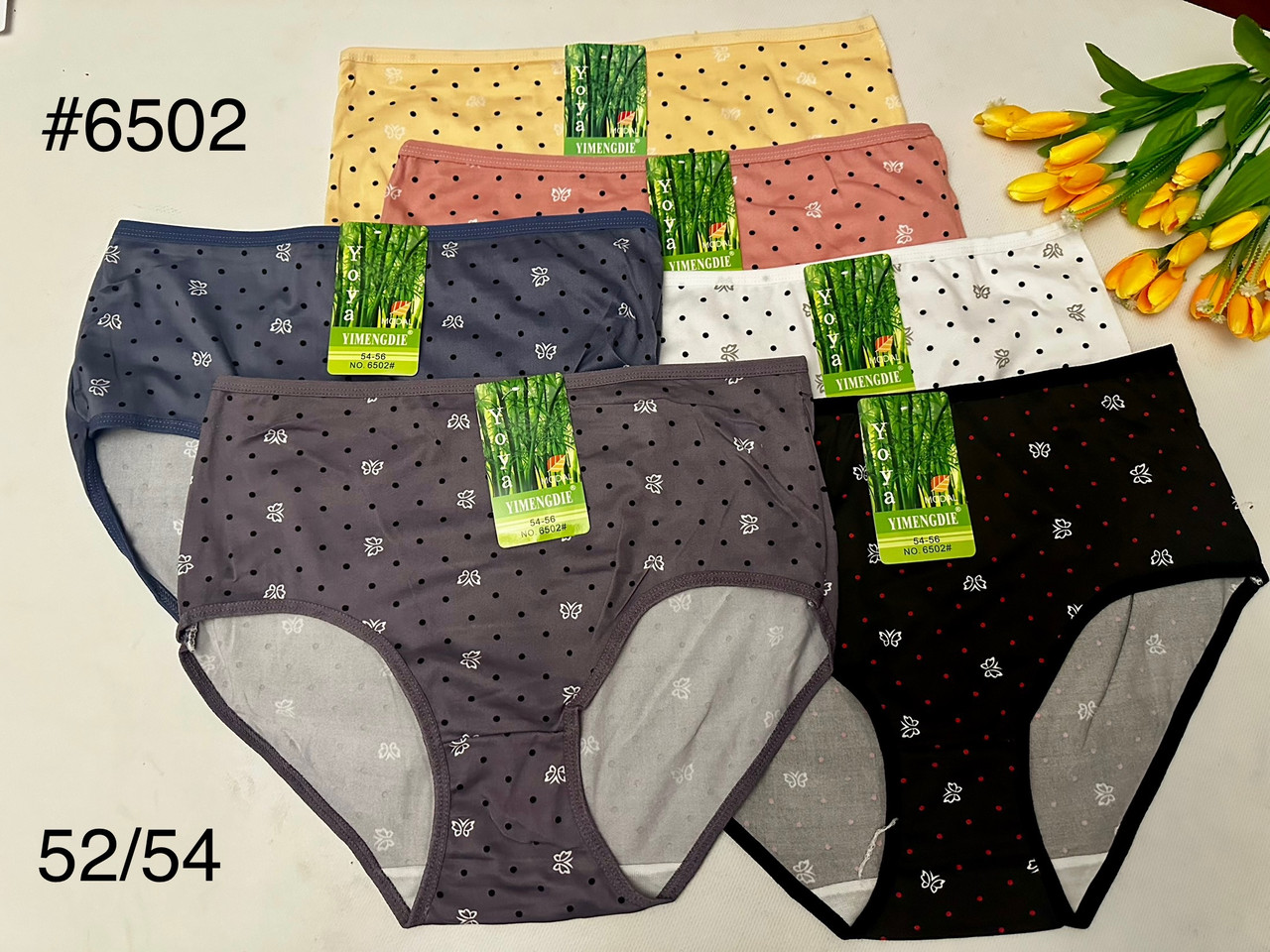 Труси жіночі бамбук 52/54