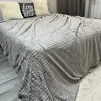 Покрывало рельефное с геометрическим рисунком 200х230 см, Евро, Мягкое, Однотонное серого цвета.