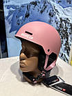Шолом гірськолижний High Experience Pink