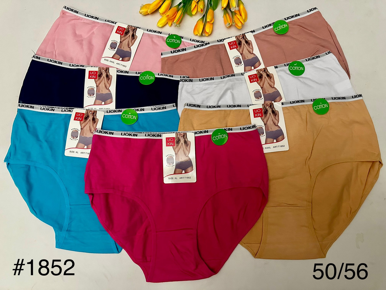 Труси жіночі однотонні  50/56