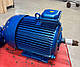 Електродвигун 0,37кВт 1500об/хв 4АА63В4, фото 2