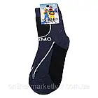 Дитячі термошкарпетки на 9-11 років, Termo Socks / Теплі дитячі шкарпетки на зиму / Термошкарпетки для дітей, фото 2
