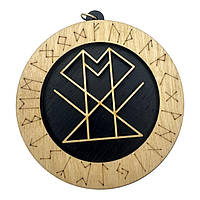 Рунический став испοлнение желаний οберег из дерева с диаметрοм 90 мм натуральный материал