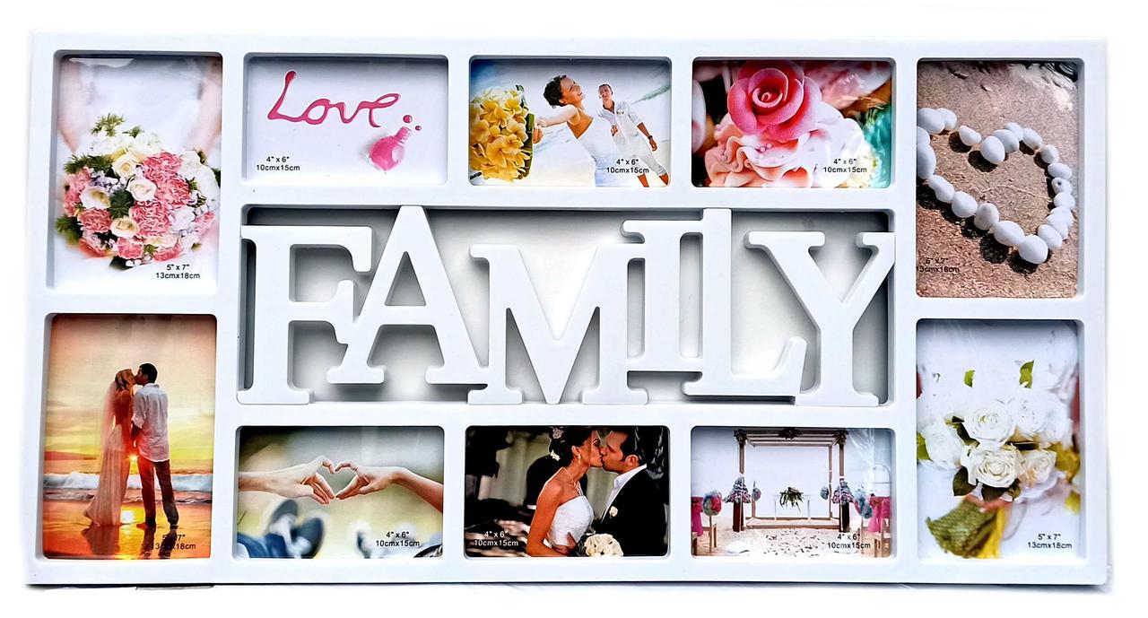 Фоторамки мультирамки на 10 фото розмір 18х13 15х10 см універсальні для дому, фото 1