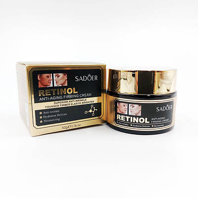 Уцінка Омолоджуючий денний Крем для обличчя проти зморшок зміцнюючий з Ретинолом SADOER глибоке зволоження, 50г