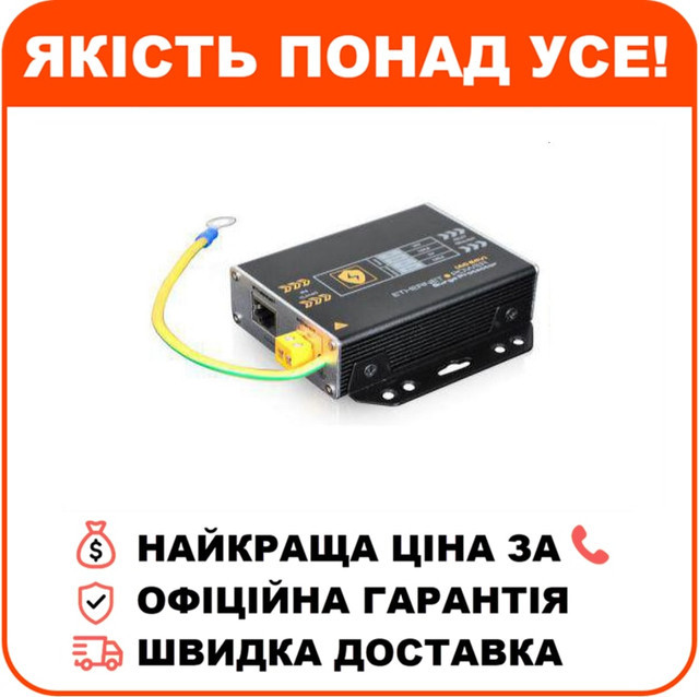 Мережевий фільтр Utepo USP201EP, фото 1