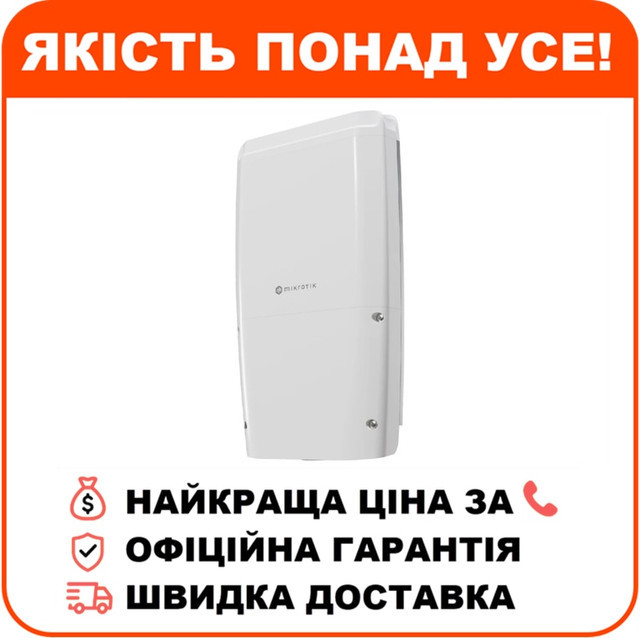 Комутатор 4 порти керований Mikrotik FiberBox Plus (CRS305-1G-4S+OUT), фото 1