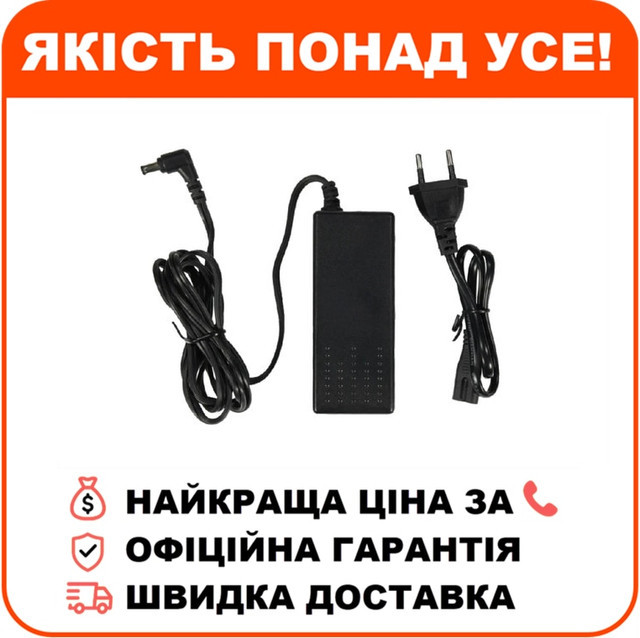 Блок живлення Mustang Energy PS-1203, фото 1