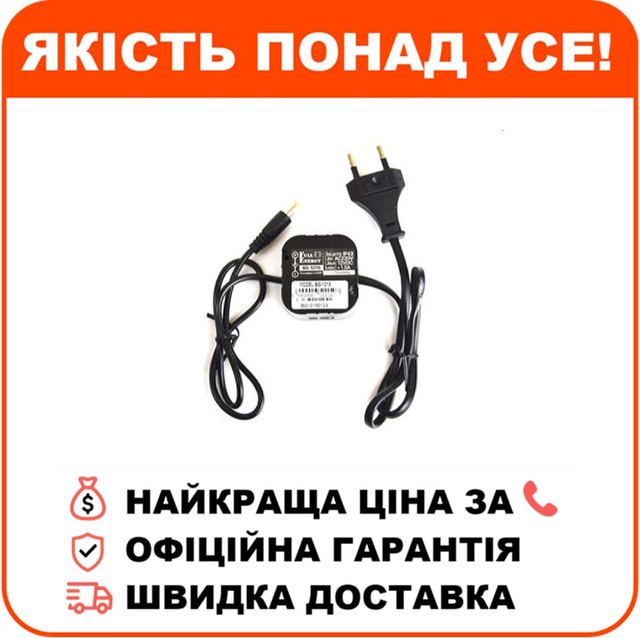 Блок живлення Full Energy BG-1215 12В 1.5А, фото 1