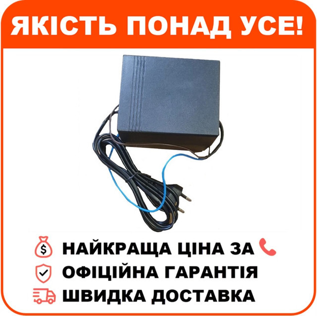 Блок живлення 24В 3А, фото 1