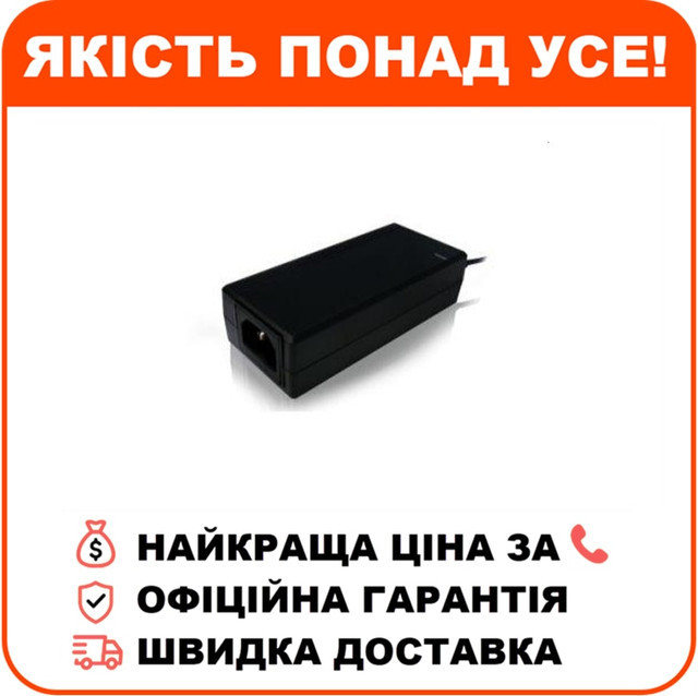 Блок живлення для DVR KPL-40 12В 3.33А, фото 1