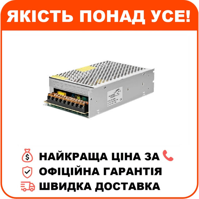 Блок живлення Mustang Energy PS-1220PB, фото 1