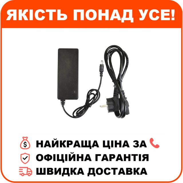 Блок живлення Full Energy BGP-4801 (PS-52) 52В 1.25А, фото 1