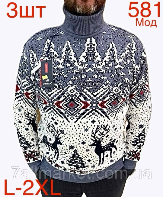 Светр чоловічий стильний під горло розміри L-2XL (6 кв) "EMRE" недорого від прямого постачальника