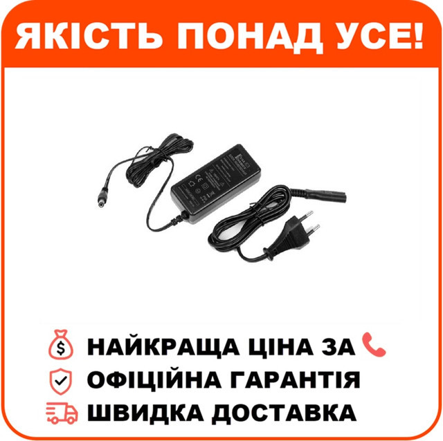 Блок живлення Full Energy BGP-122U 12 В / 2 А, фото 1