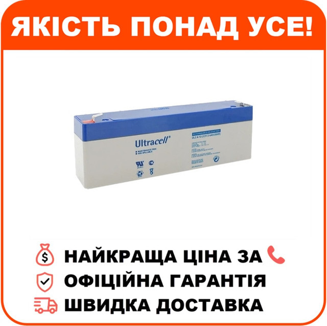 Свинцево-кислотна акумуляторна батарея Ultracell UL2.4-12 2.4А•г 12В, фото 1