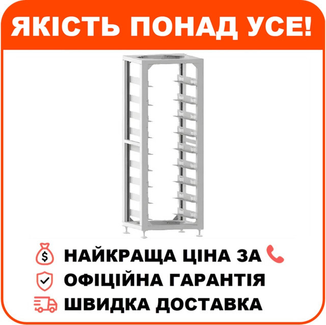 Стойка для 8 висковольтних батарей Deye 3U-LRACK-2G, фото 1