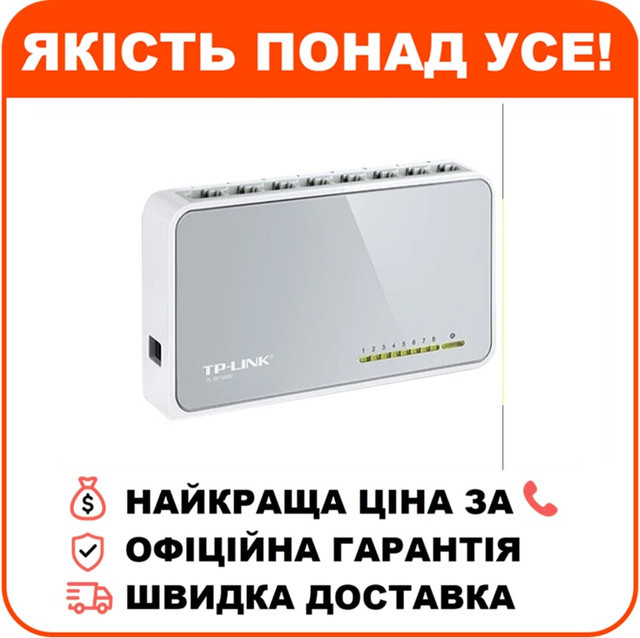 8-портовий 10/100 Мбіт/с настільний комутатор TP-LINK TL-SF1008D, фото 1