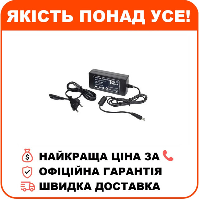 Блок живлення Full Energy BGP-243Pro 24В 3А, фото 1