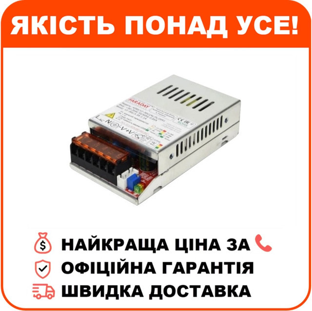 Блок живлення Faraday Electronics 40Wt/12-36V/ALU 12–36В 3.4-1.4А, фото 1