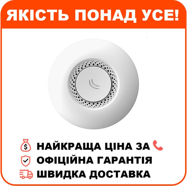 Точка доступу MikroTik cAP (RBcAP2nD), фото 1