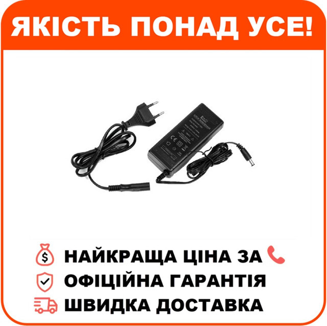 Блок живлення Full Energy BGP-123U 12В 3А, фото 1