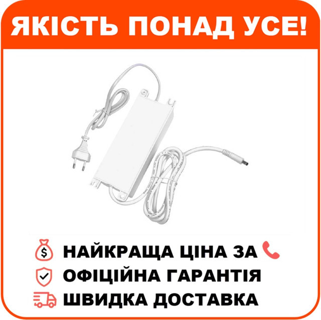 Блок живлення Full Energy BGP-123UW 12В 3А вологозахищений, фото 1