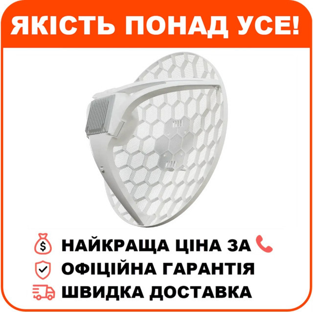 Точка доступу MikroTik LHGG LTE6 kit (LHGGR&FG621-EA), фото 1
