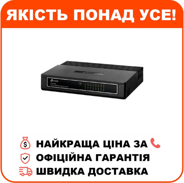 16-портовий 10/100 Мбіт/с TP-LINK TL-SF1016D, фото 1