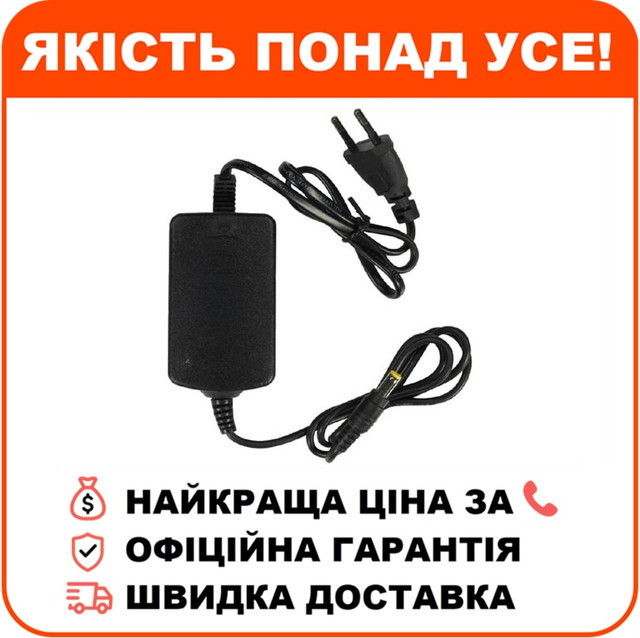 Блок живлення Mustang Energy PS-1201-L, фото 1