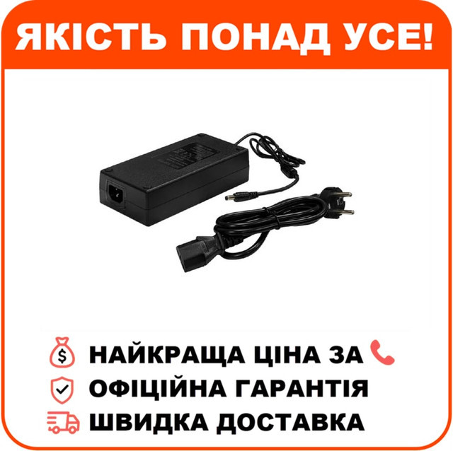 Блок живлення Mustang Energy PS-5203, фото 1