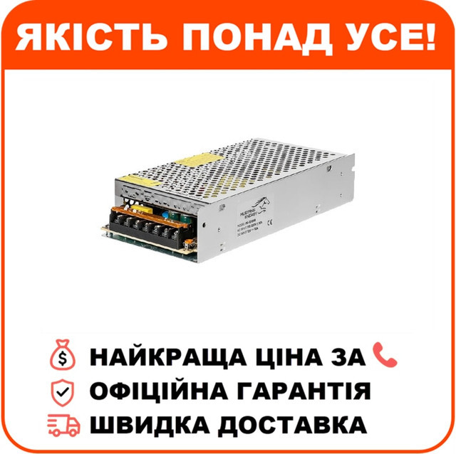 Блок живлення Mustang Energy PS-1210PB, фото 1