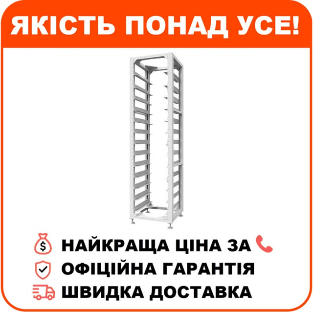 Стойка Deye 3U-HRack-2G 13 floors для 12 висковольтних батарей, фото 1