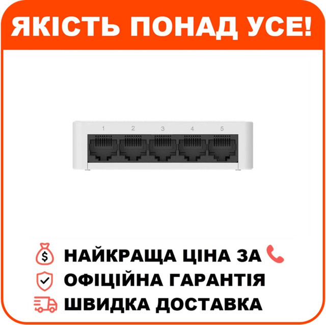 Комутатор 5 портів некерований Ruijie Reyee RG-ES05F 100M, фото 1