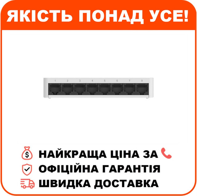 Комутатор 8 портів некерований Ruijie Reyee RG-ES08F 100М, фото 1
