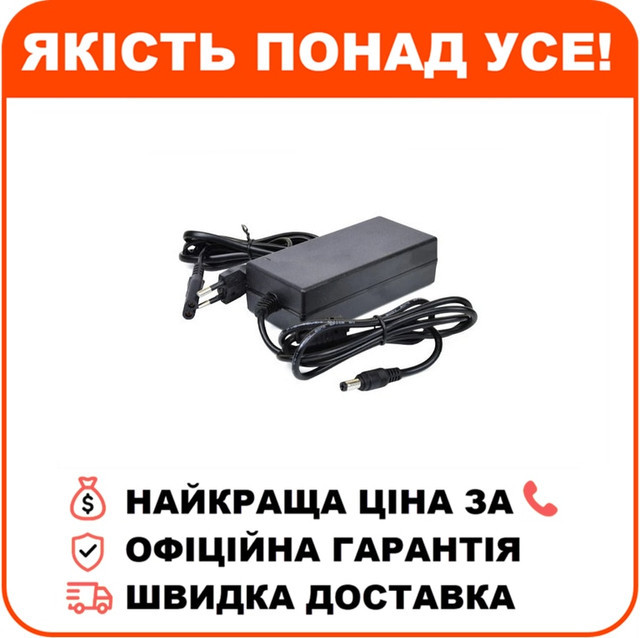 Блок живлення Full Energy BGP-125Lite 12В 5А, фото 1