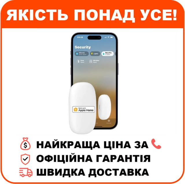 Розумний датчик відкриття двері або вікна Meross MS200HK(EU), фото 1