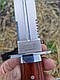 Ніж мисливський L -44, фото 3
