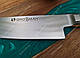 Шеф-ніж Grossman SASHIMI, фото 3